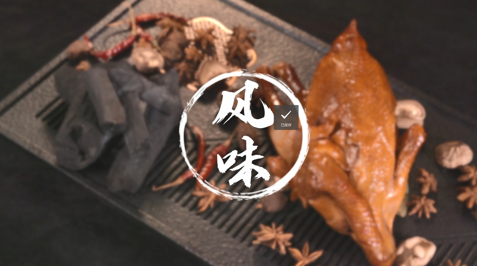 &#27431;&#23453;&#32593;&#39029;&#29256;&#45;&#27431;&#23453;&#40;&#20013;&#22269;&#41;