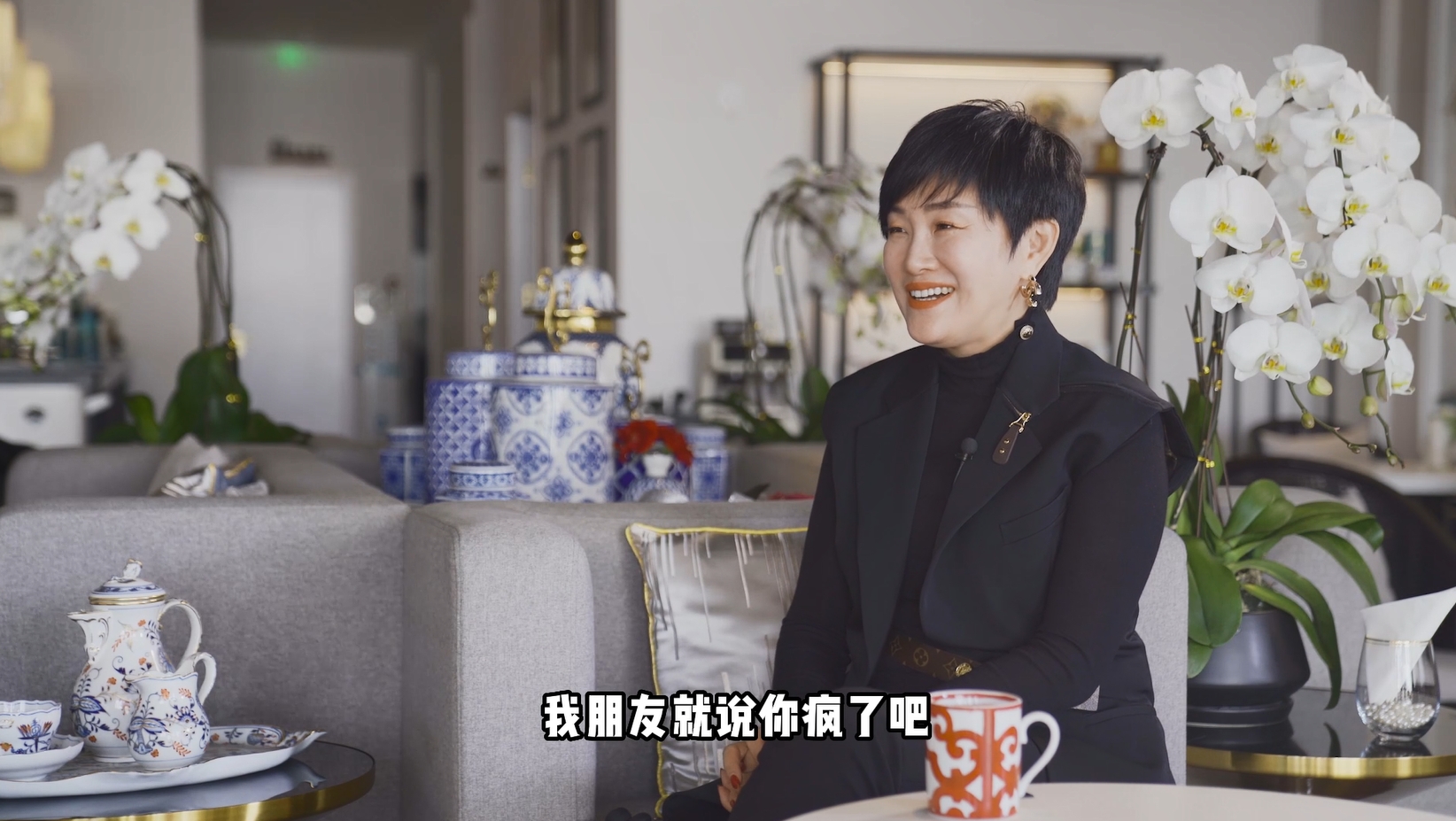 &#27431;&#23453;&#32593;&#39029;&#29256;&#45;&#27431;&#23453;&#40;&#20013;&#22269;&#41;