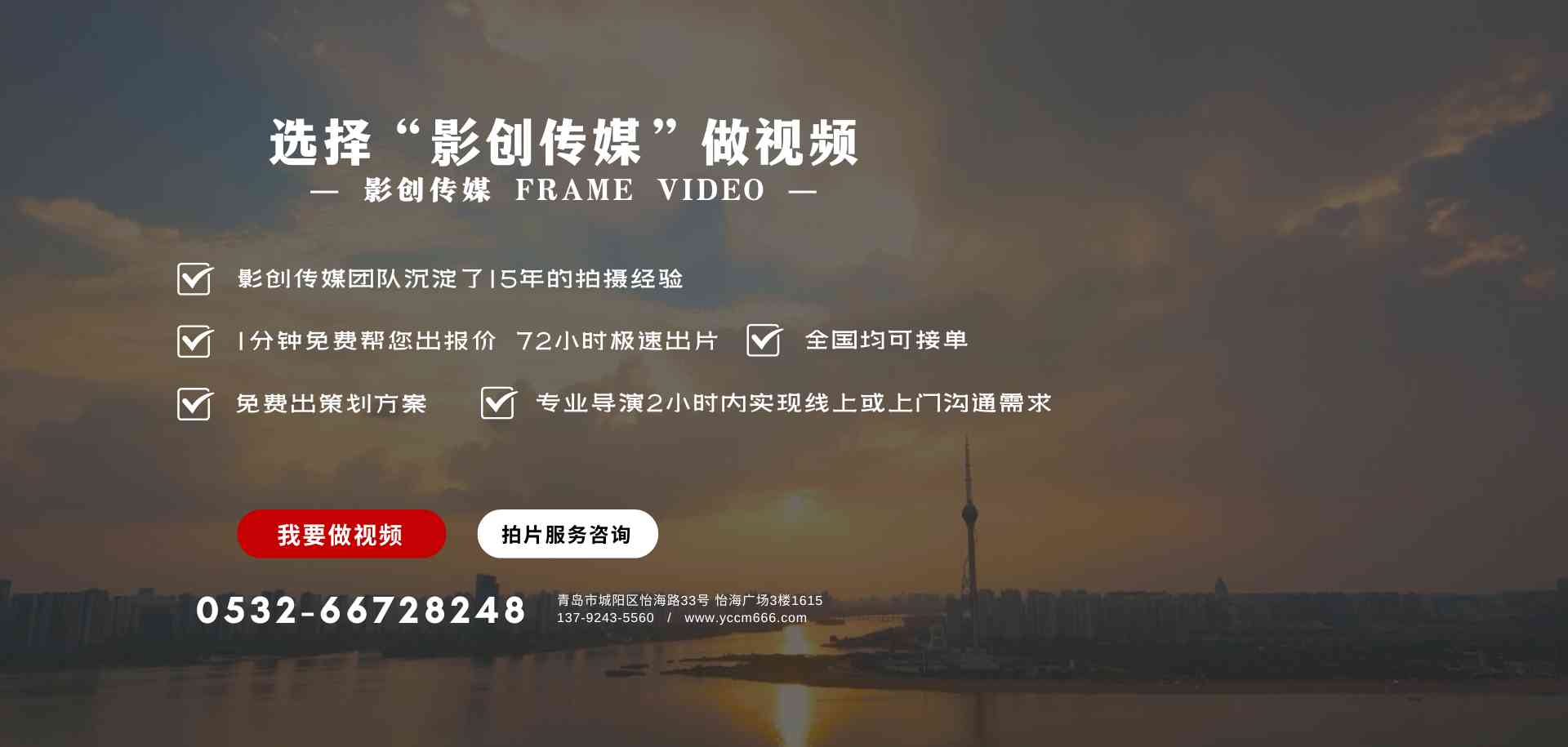 &#27431;&#23453;&#32593;&#39029;&#29256;&#45;&#27431;&#23453;&#40;&#20013;&#22269;&#41;