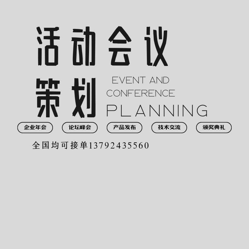 &#27431;&#23453;&#32593;&#39029;&#29256;&#45;&#27431;&#23453;&#40;&#20013;&#22269;&#41;
